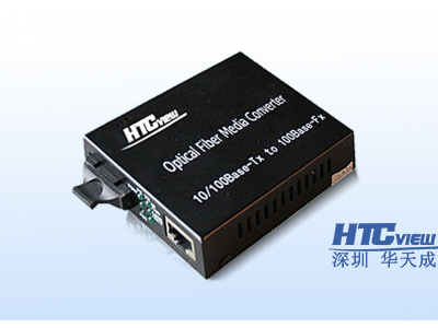 智慧高速解决方案