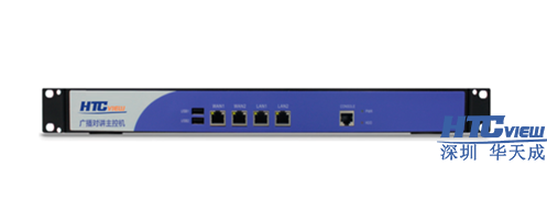 深圳MYBALL迈博科技高速公路IP对讲广播系统、IP对讲广播调度系统、IP语音对讲 深圳MYBALL迈博科技高速公路IP对讲广播系统、IP对讲广播调度系统、IP语音对讲