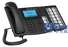 深圳MYBALL迈博科技高速公路IP对讲广播系统、IP对讲广播调度系统、IP语音对讲 深圳MYBALL迈博科技高速公路IP对讲广播系统、IP对讲广播调度系统、IP语音对讲