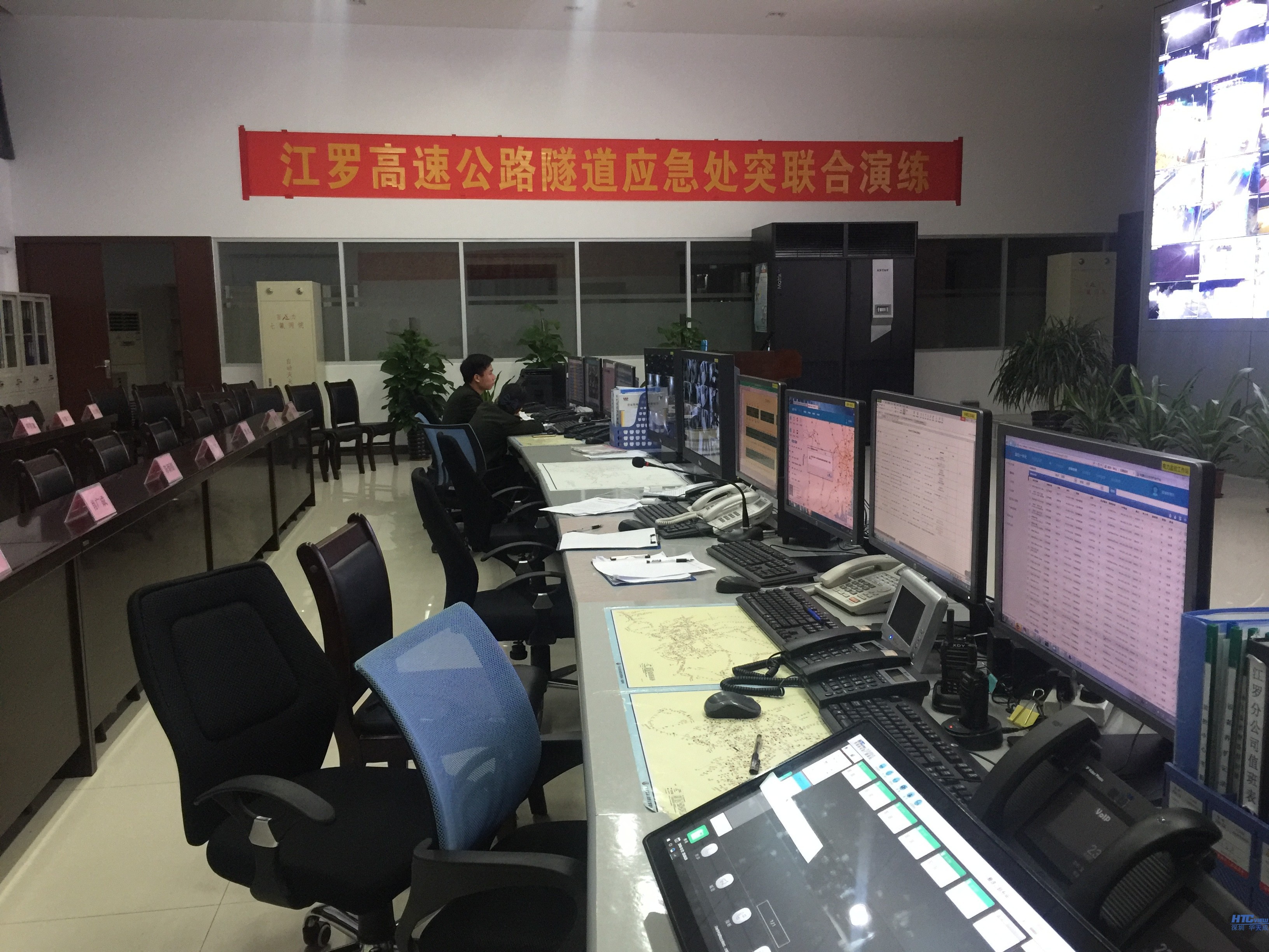 MYBALL迈博高速公路应急系统助力江罗 MYBALL迈博高速公路应急系统助力江罗