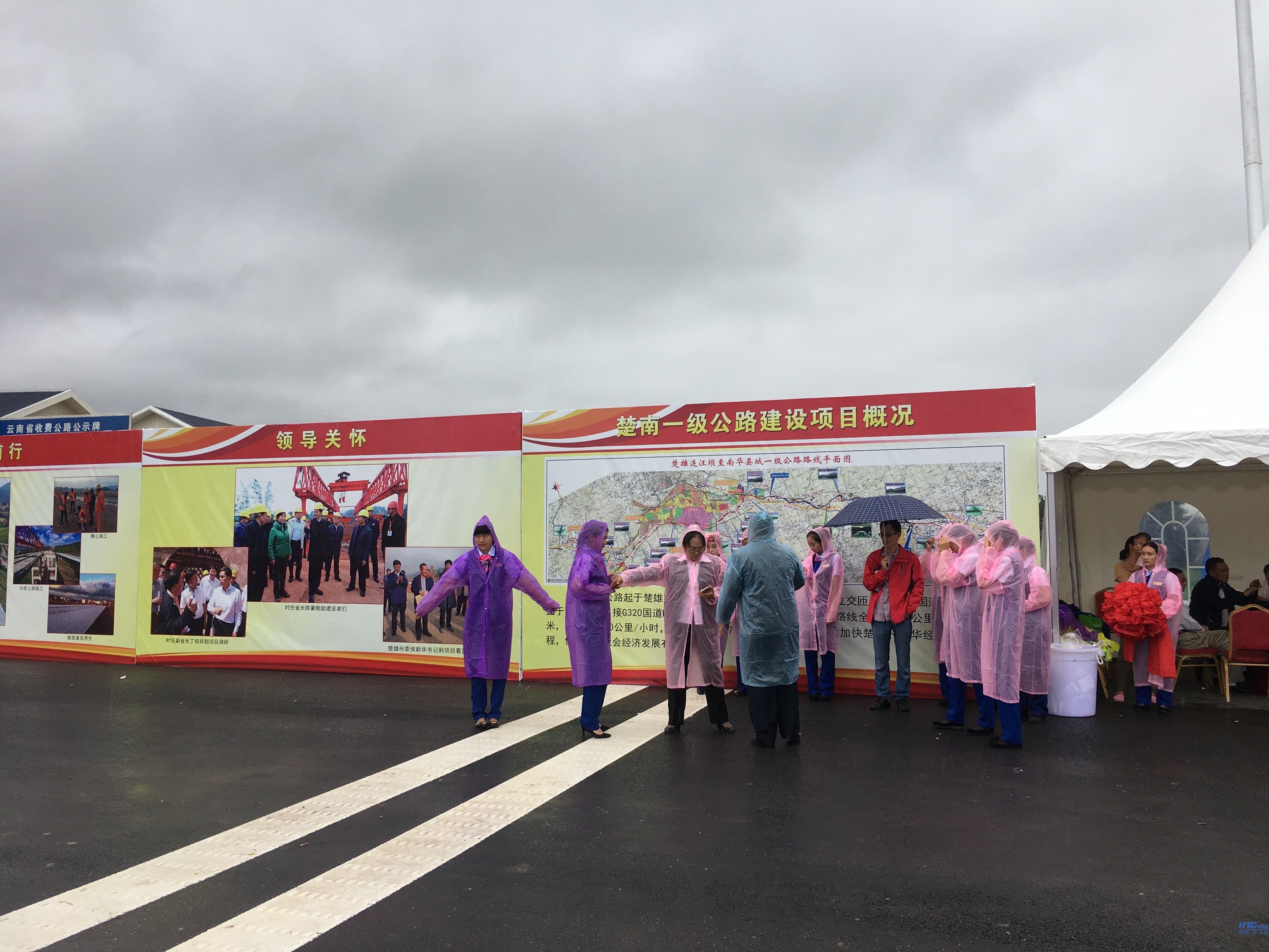 高速公路IP对讲运用 高速公路IP对讲运用