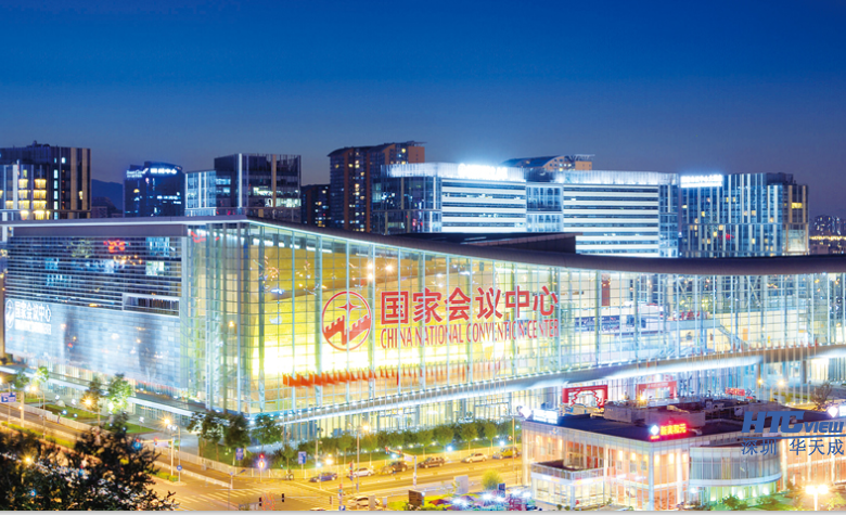 管廊紧急电话及广播展会在国家会议中心举办 管廊紧急电话及广播展会在国家会议中心举办