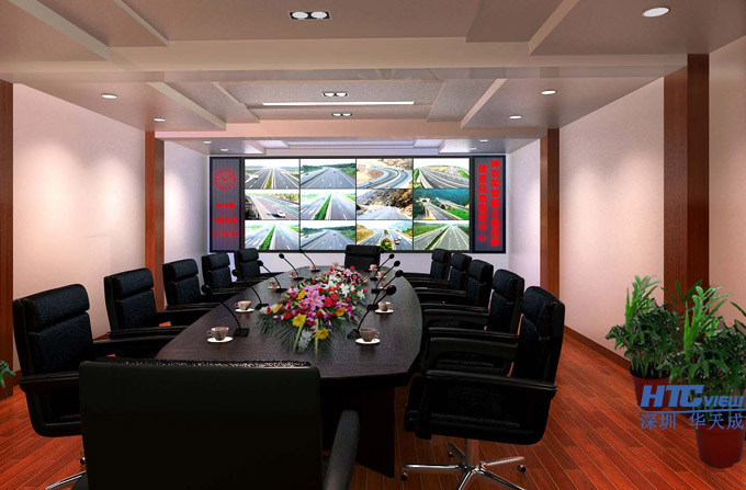 应急视频会议模块 应急视频会议模块