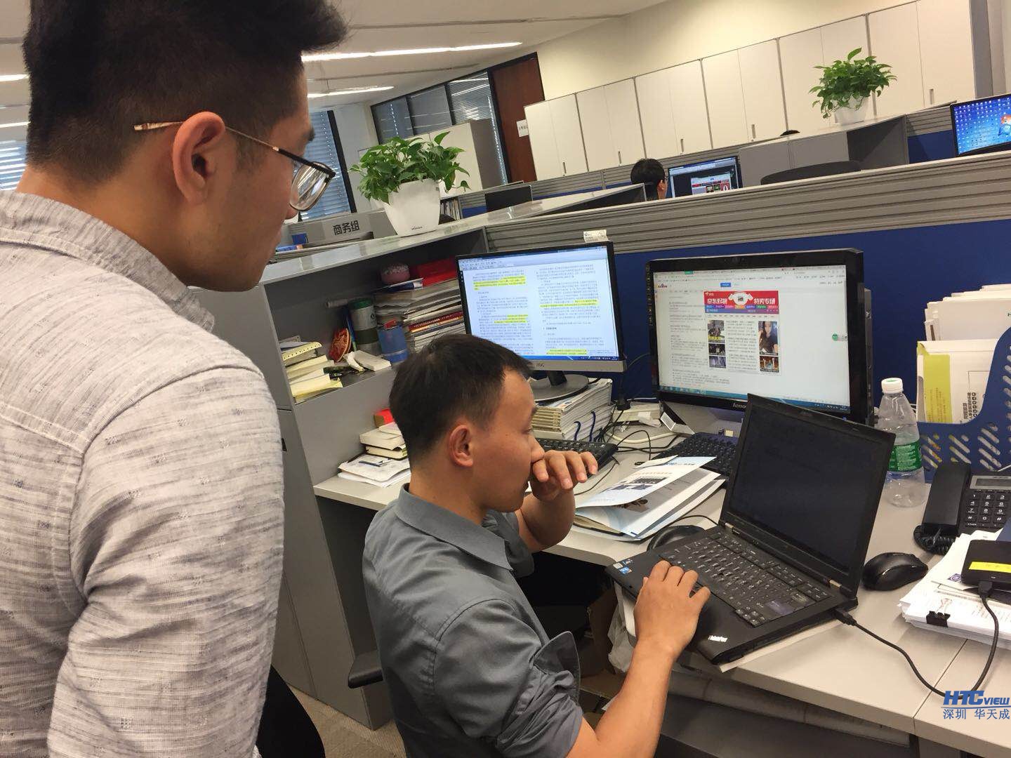 1526376737995867.jpg 1526376737995867.jpg