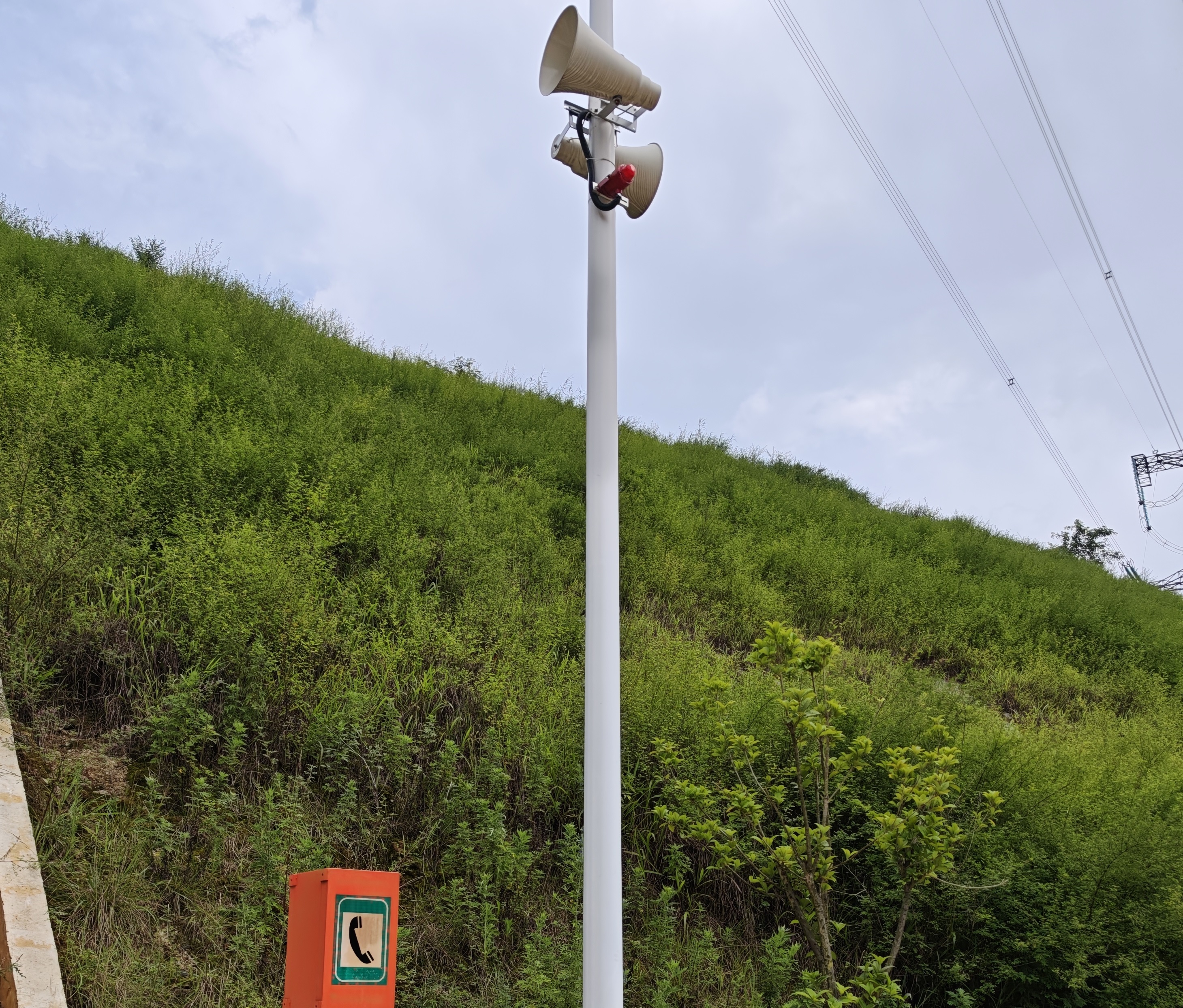 智慧高速解决方案