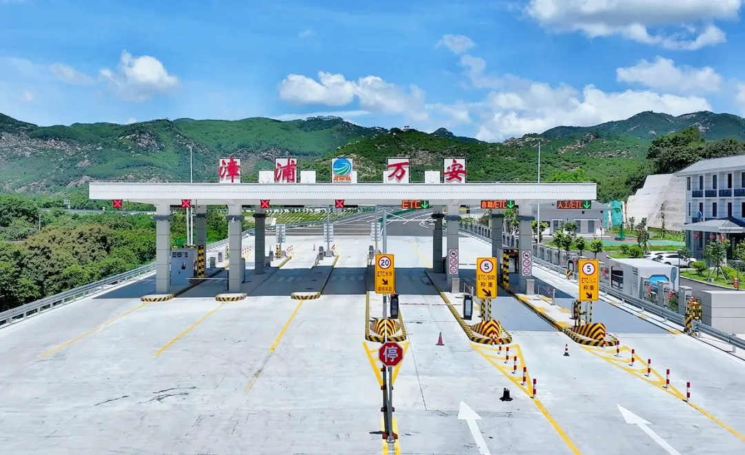 智慧高速解决方案