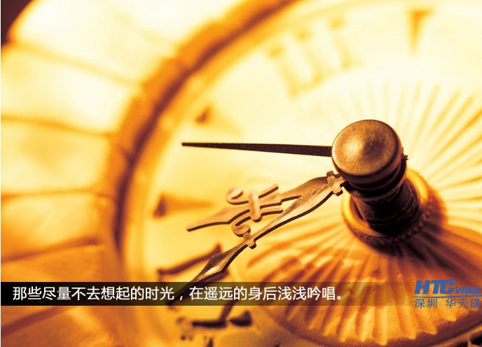 智慧高速解决方案 智慧高速解决方案