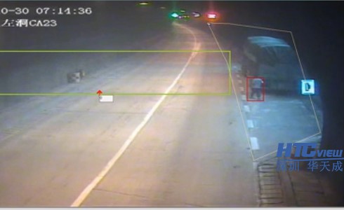 智慧高速解决方案 智慧高速解决方案