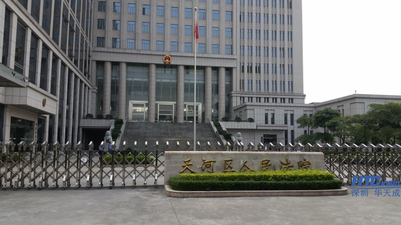 智慧高速解决方案 智慧高速解决方案