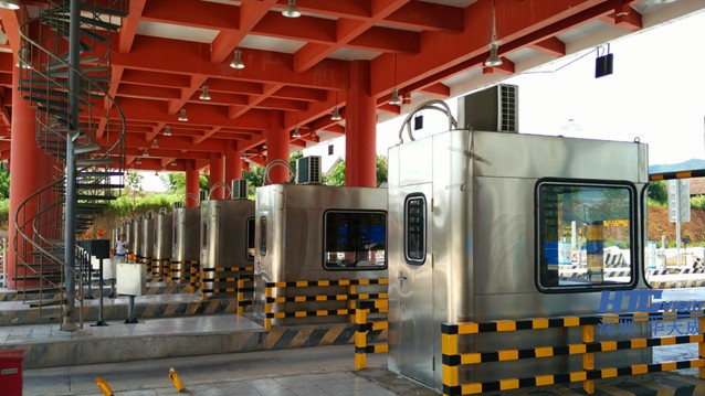 MYBALL迈博对讲系统