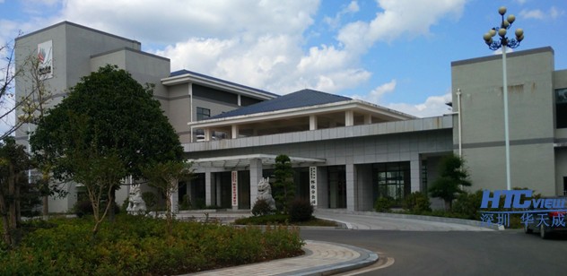 智慧高速解决方案 MYBALL迈博对讲系统