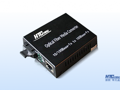 10/100M自适应光纤收发器