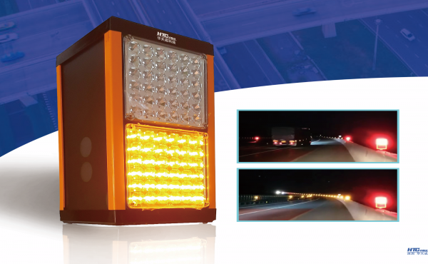 雾区行车智能诱导