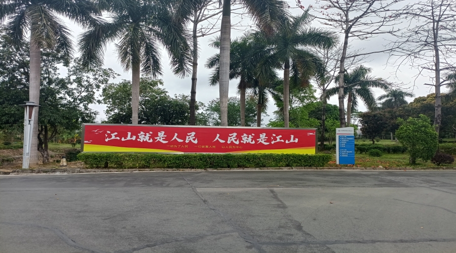 智慧通信赋能粤赣高速：MYBALL迈博科技以技术革新驱动安全新标杆