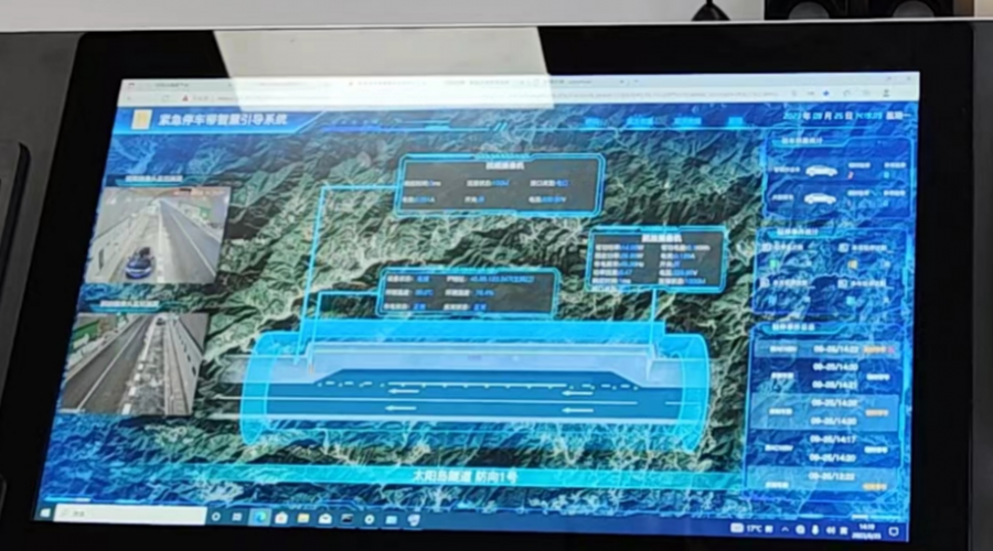 智能守护隧道安全：深圳MYBALL迈博科技阳信高速隧道应急停车带预警系统投入使用
